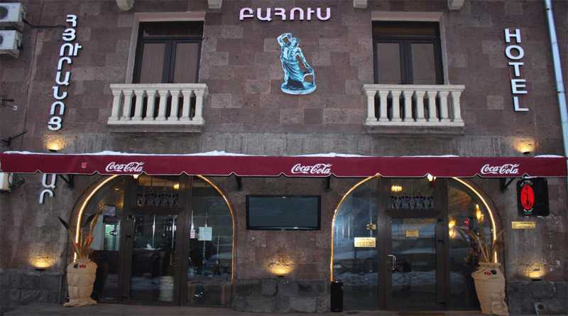هتل نیو باکسوس ایروان