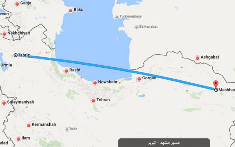 روش سفر از شهرهای ایران به وان ترکیه
