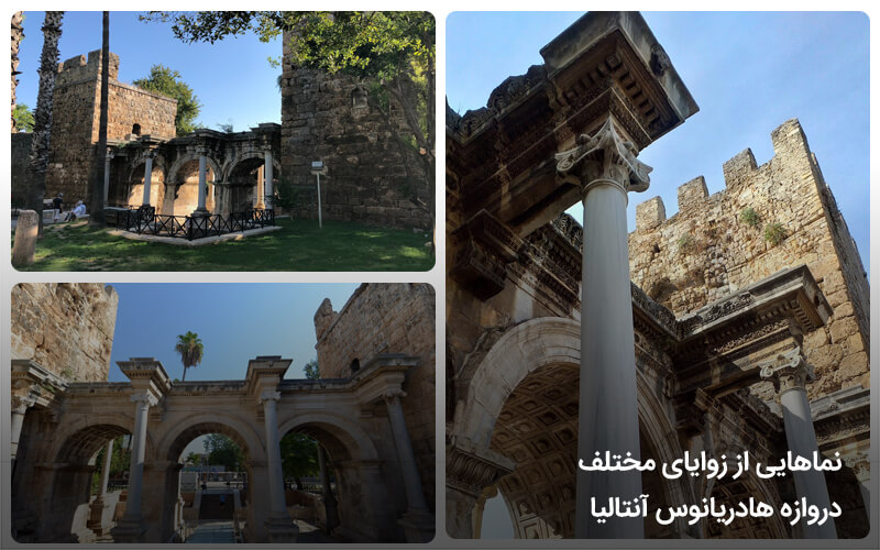 دروازه هادریانوس آنتالیا از مکان های تاریخی ترکیه به همراه آدرس و تصویر